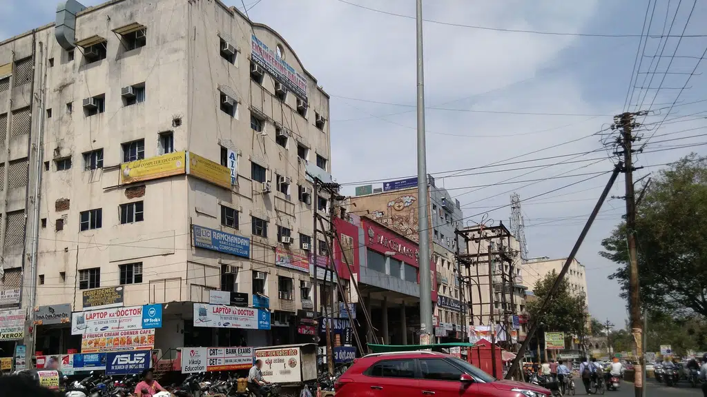 Disha Computer Institute