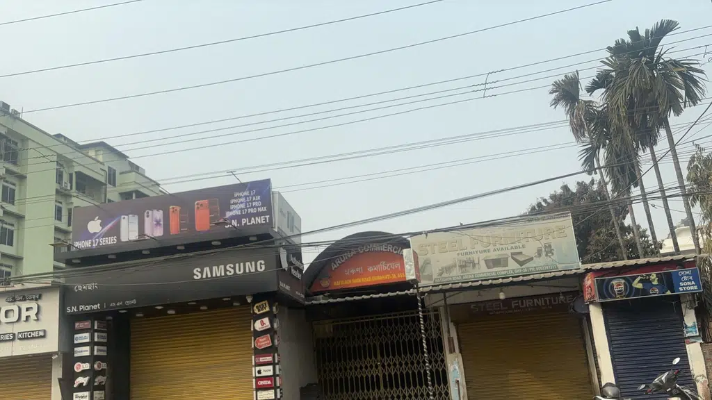 Disha Eye Clinic