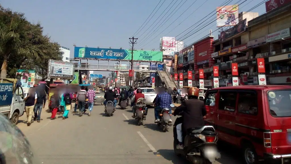 JD Hi Street Mall