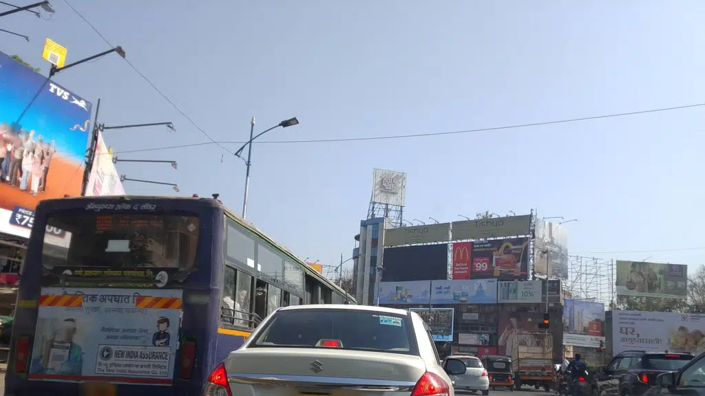 Orane International Pune