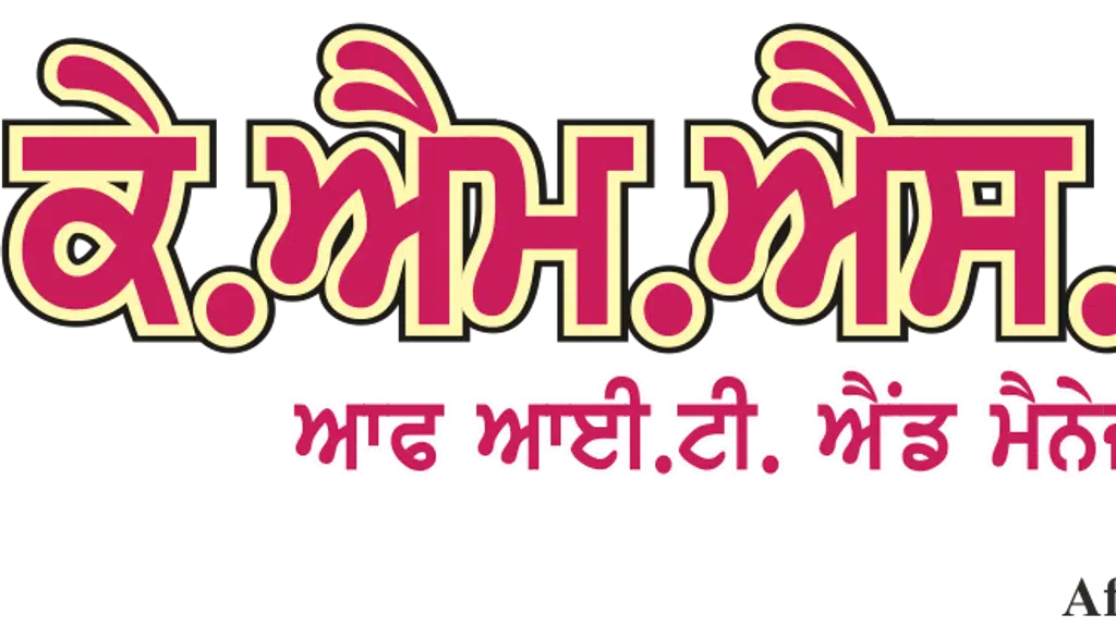 KMS College of IT and Management