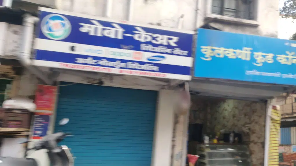 Padmavati Apartment