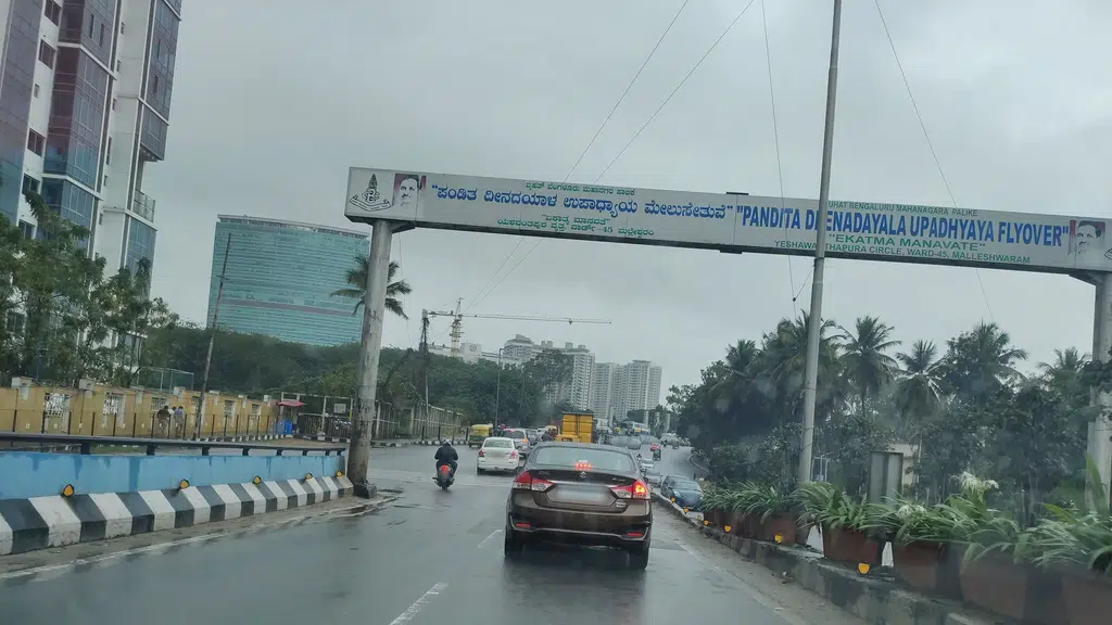 TVS Montra EV - Bengaluru