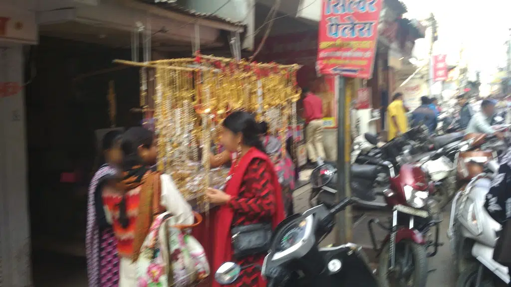 GR Jewellers