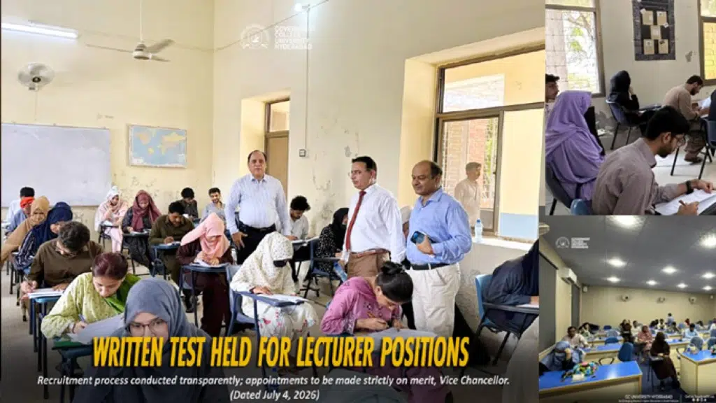 GC University Hyderabad
