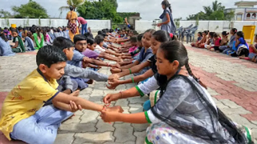 Shree  Bila  k.v school