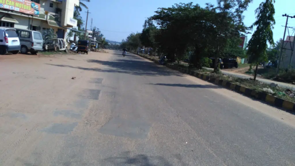 Karnataka Bank - Hassan-Vidyanagar Branch