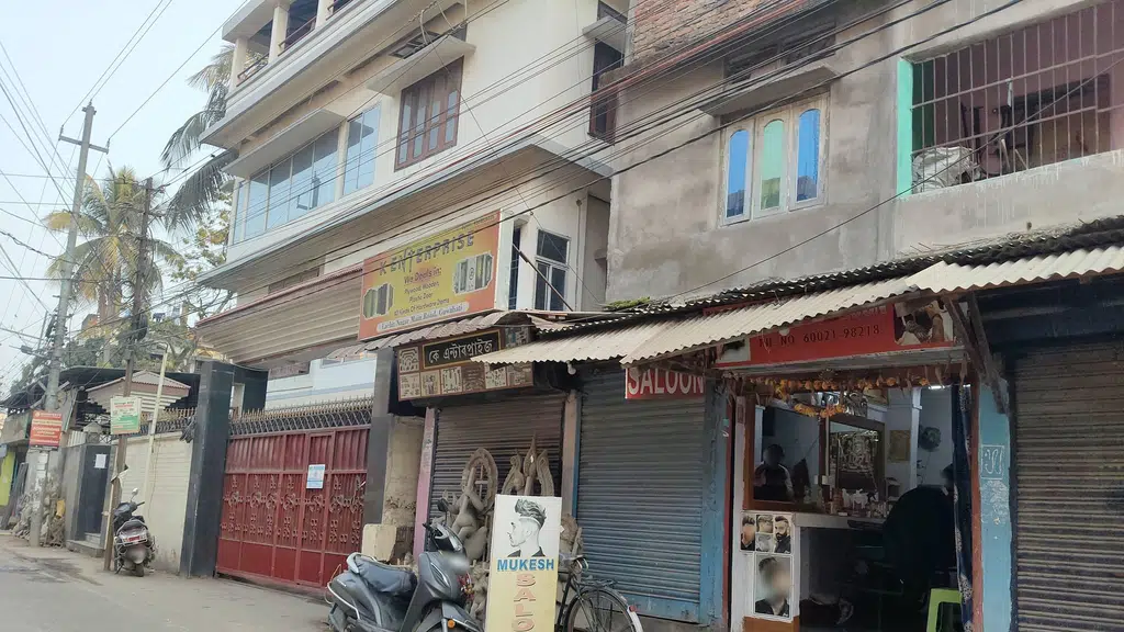 R. S. Cooling Appliances