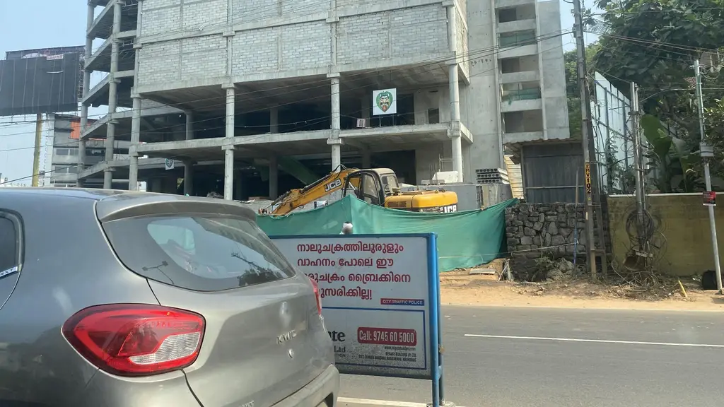 HDFC Bank ATM