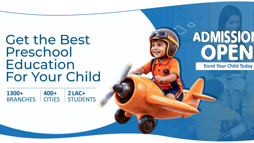 Achievers public school