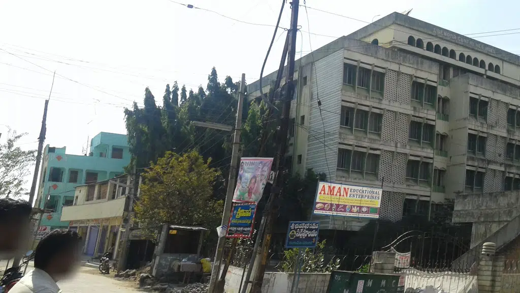 HDFC Bank ATM