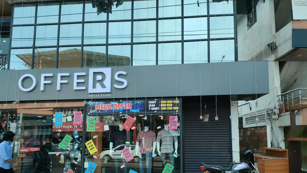 New Canara KS Cream Parlour
