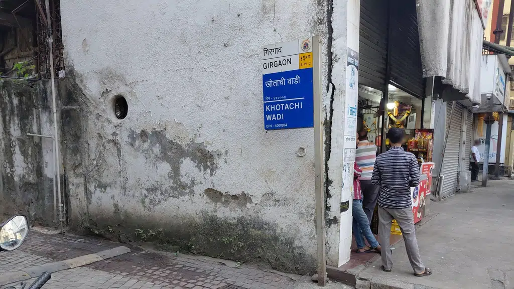 Marium Tutors Academy