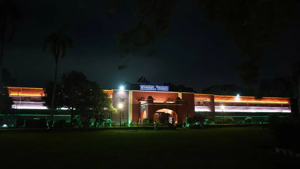 Allahabad Museum
