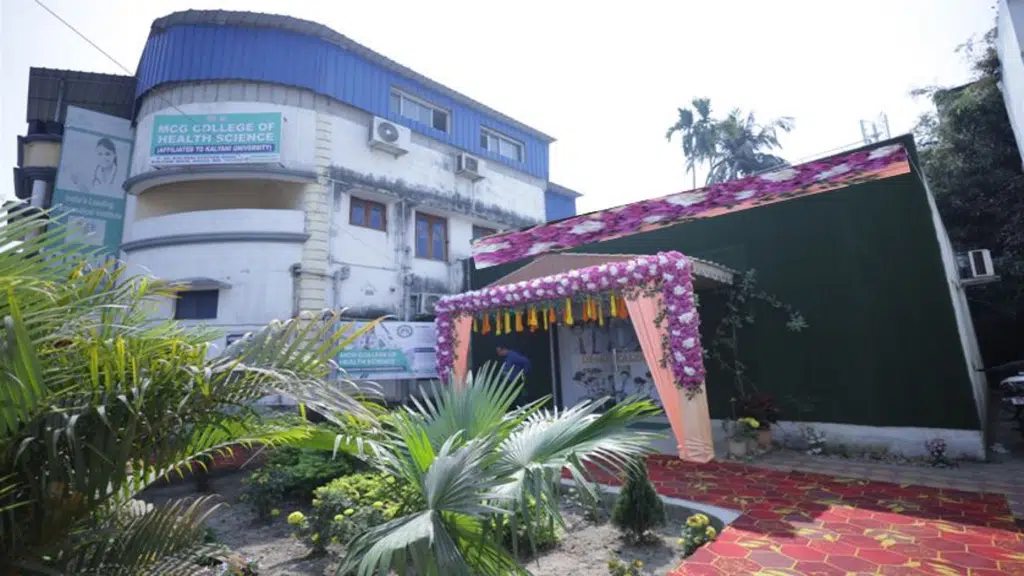 Mcg College of Health Science