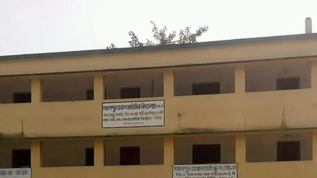 Sambalpur Anchal High School