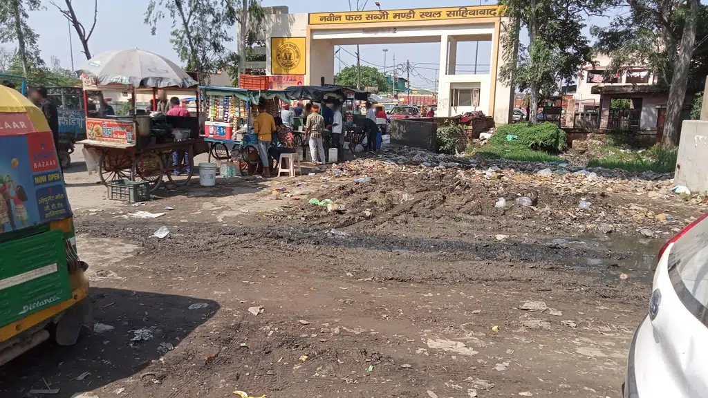 Super Bazar