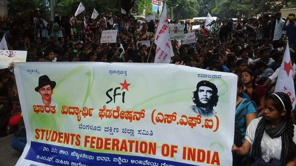 SFI Karnataka State Office Bengaluru