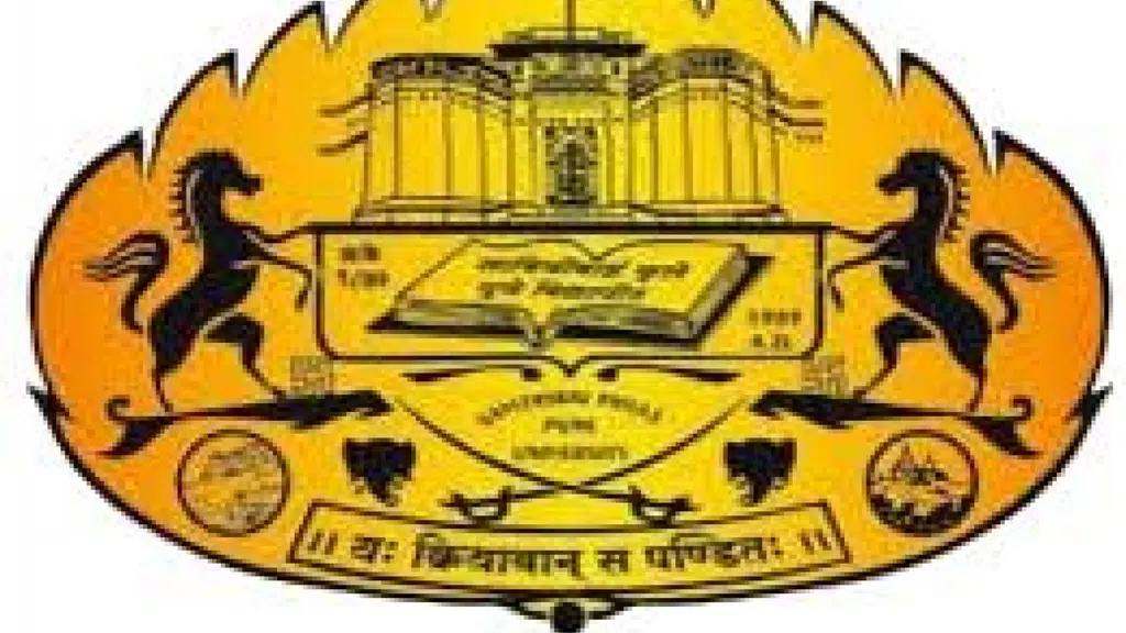 Arts And Commerce College Khedgaon