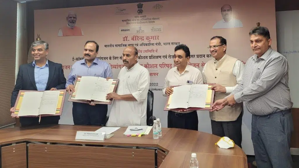 Skill Council for Persons with Disability
