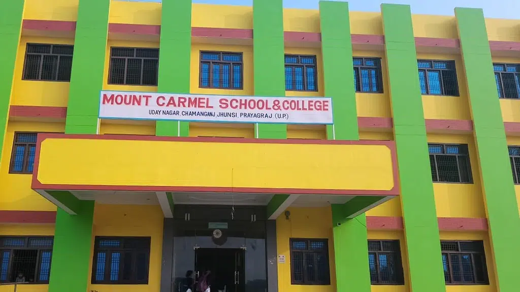 Mount Carmel School