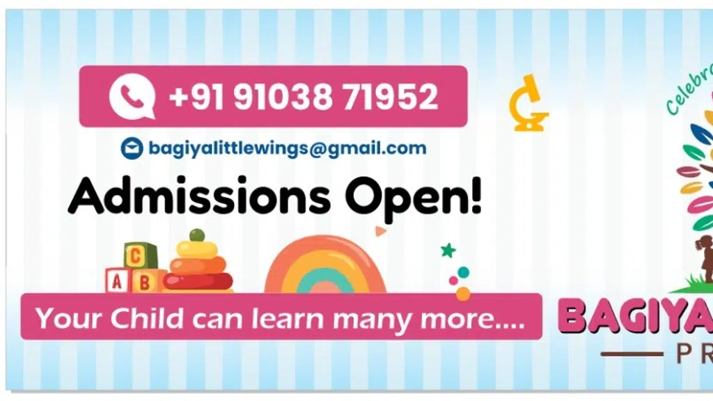 Bagiya Little Wings Preschool and Day care
