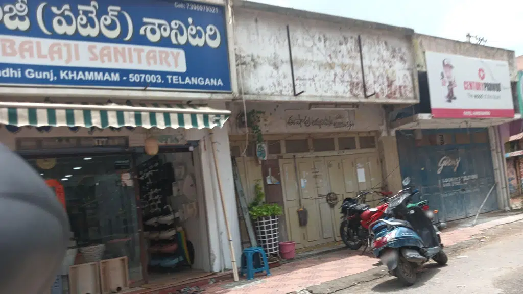 Sripadma Jewellery