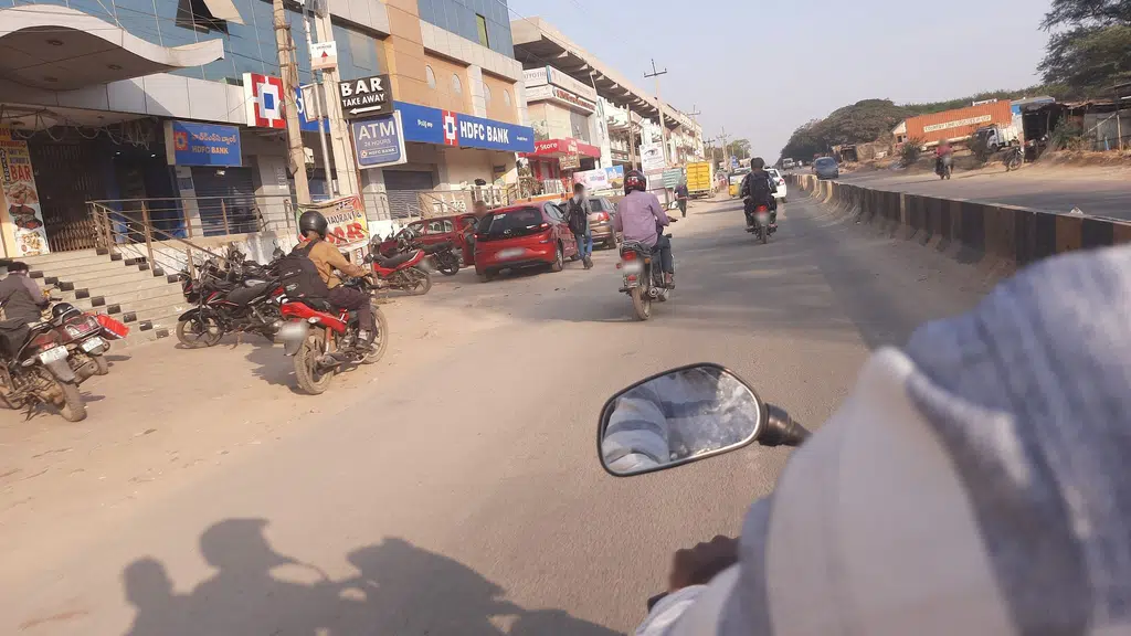 Kompalle- Branch ATM