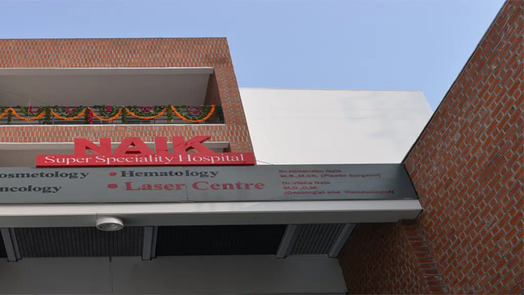 Naik Super Speciality Hospital