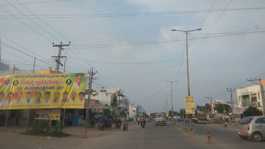 Vennela super market