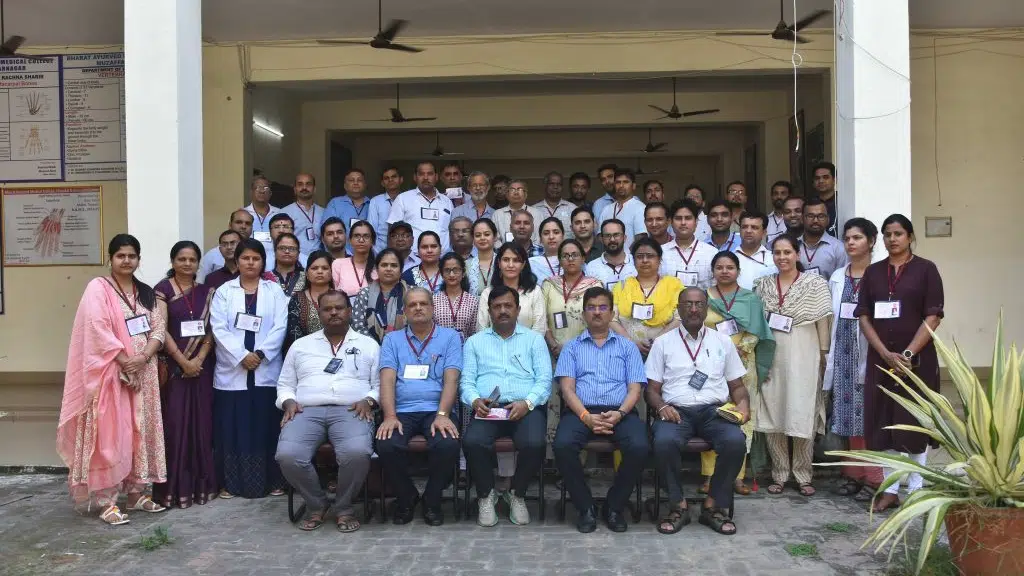 Bharat Ayurved Medical College,Hospital & Research Centre Muzaffarnagar