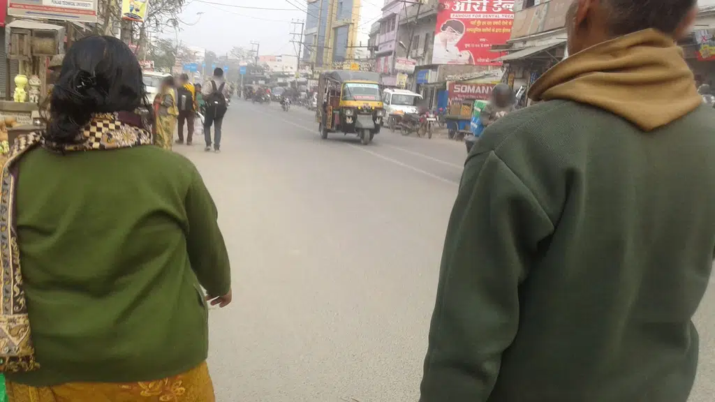 Kanchan Patanjali Store