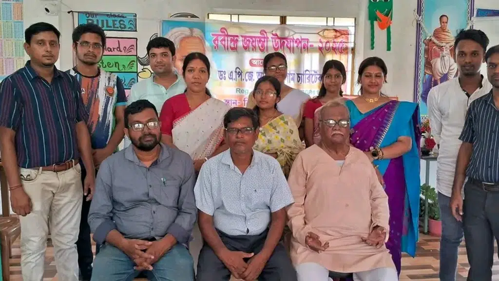 Vidyasagar Public School