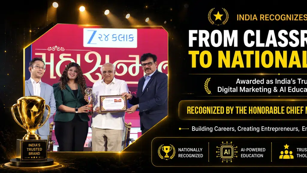 ASDM - Digital Marketing Course in Ahmedabad