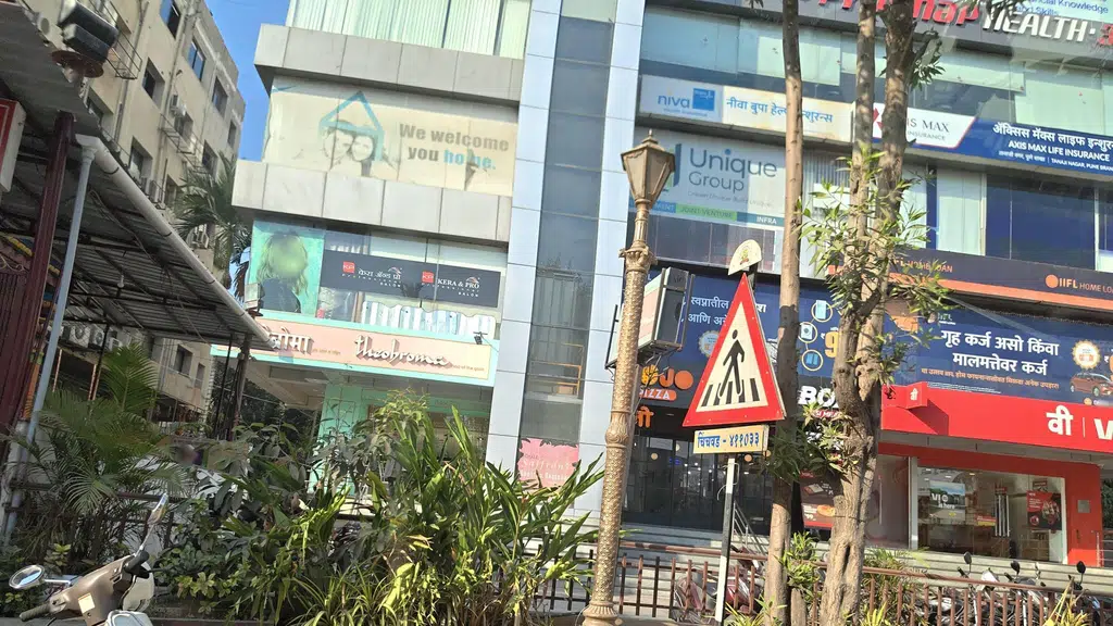 Diwan Dental Clinic