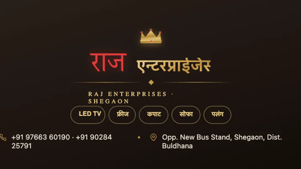 Raj Electronics & Enterprises -  Shegaon