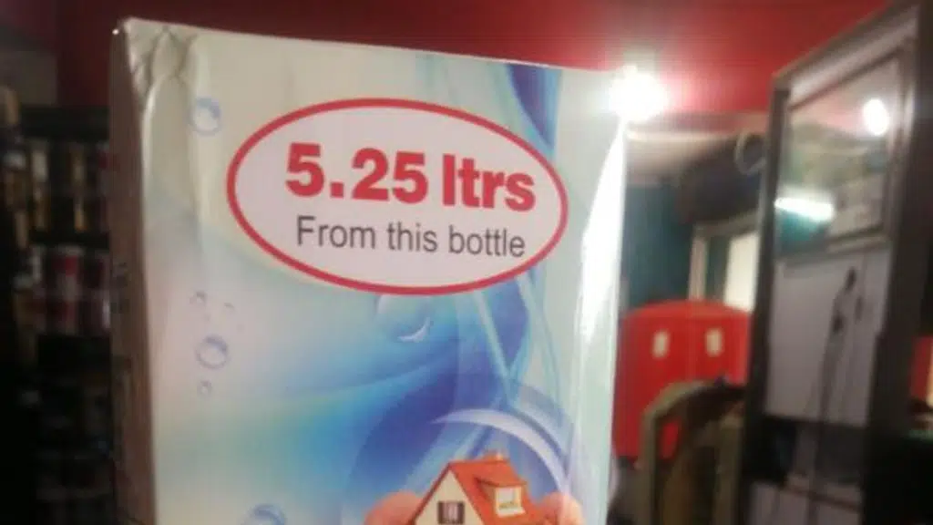 Sadique Paint Mart