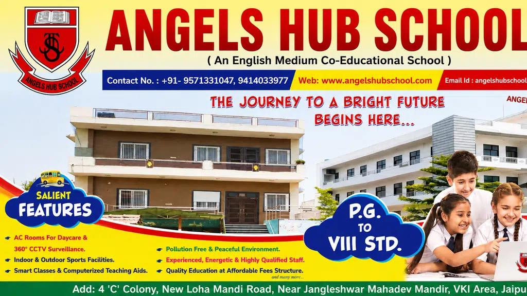 Angel's Hub School