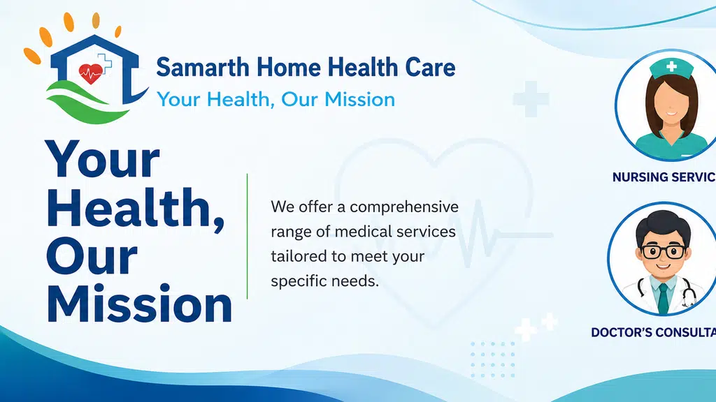 Samarth Home Health Care