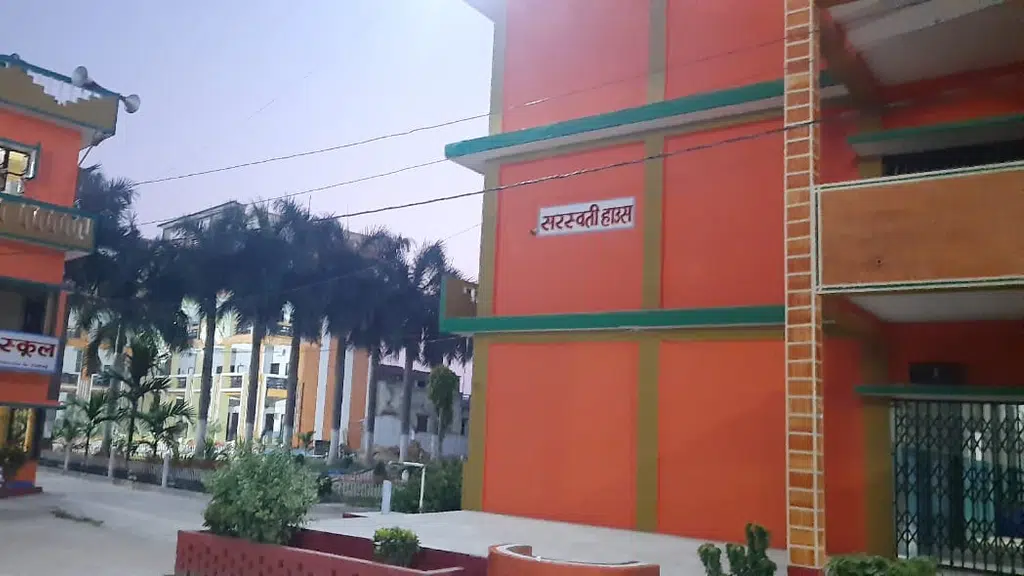Patit High School - H.S