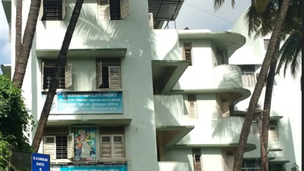 Saraswati Vidyalaya Union School