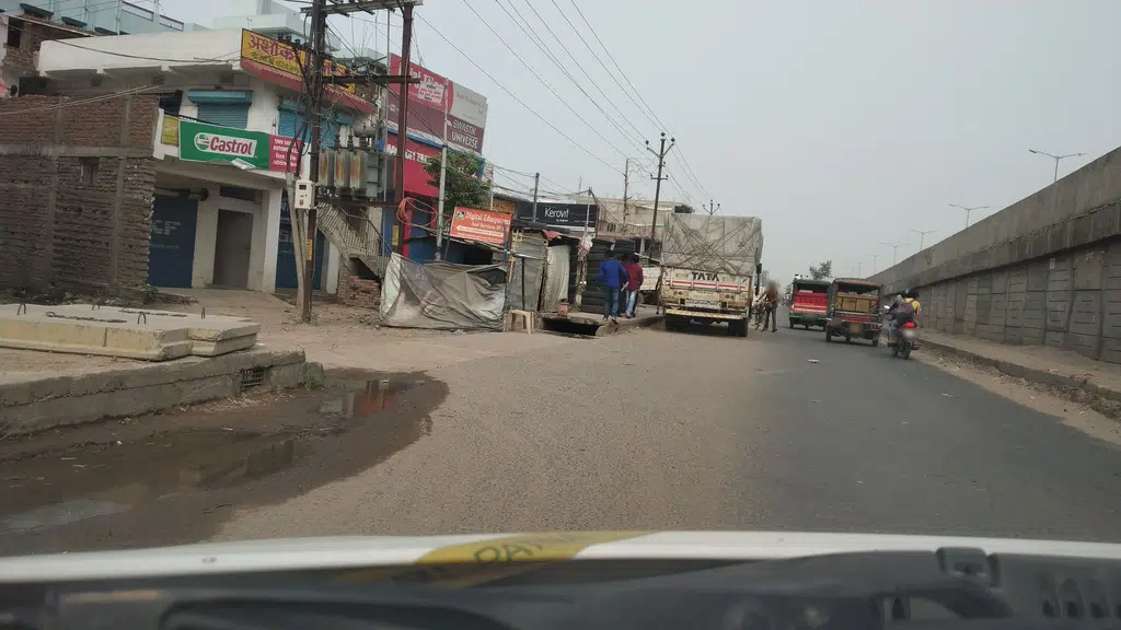 Marriage Point, Patna