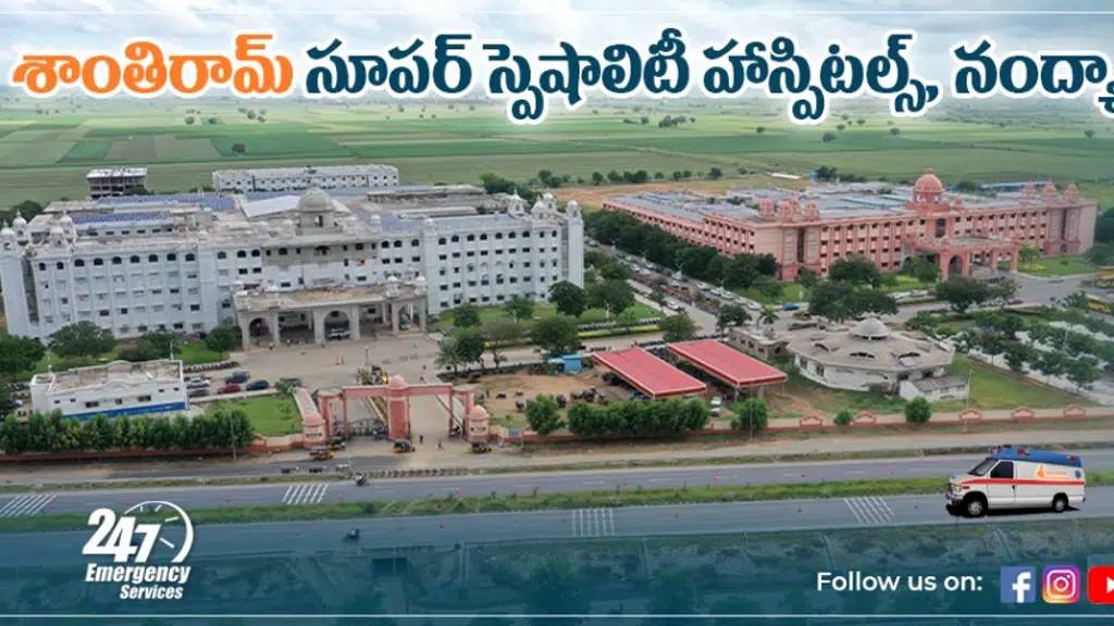 Santhiram Hospital