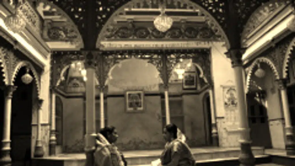 N.C. Daw & Co. Kolkata