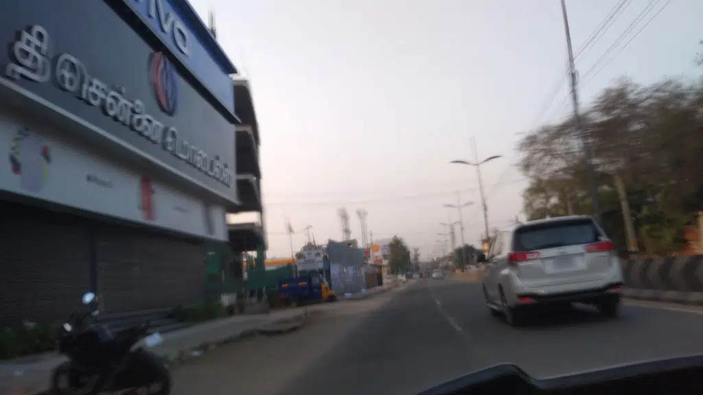 Indusland Bank ATM