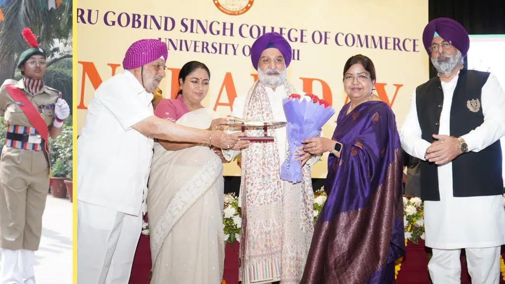 DBJCC Sri Guru Gobind Singh College of Commerce