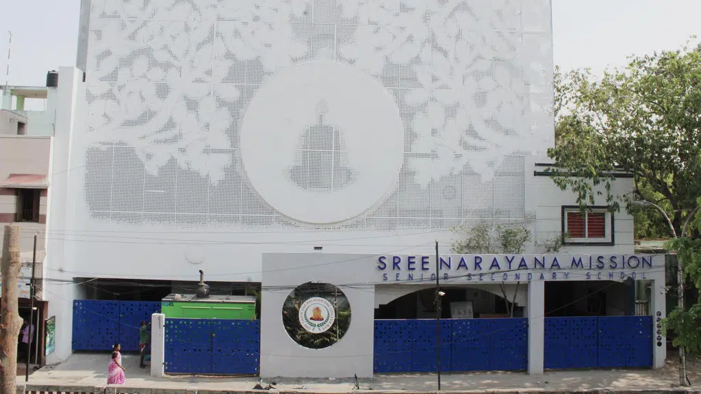 Sree Narayana Mission Senior Secondary School