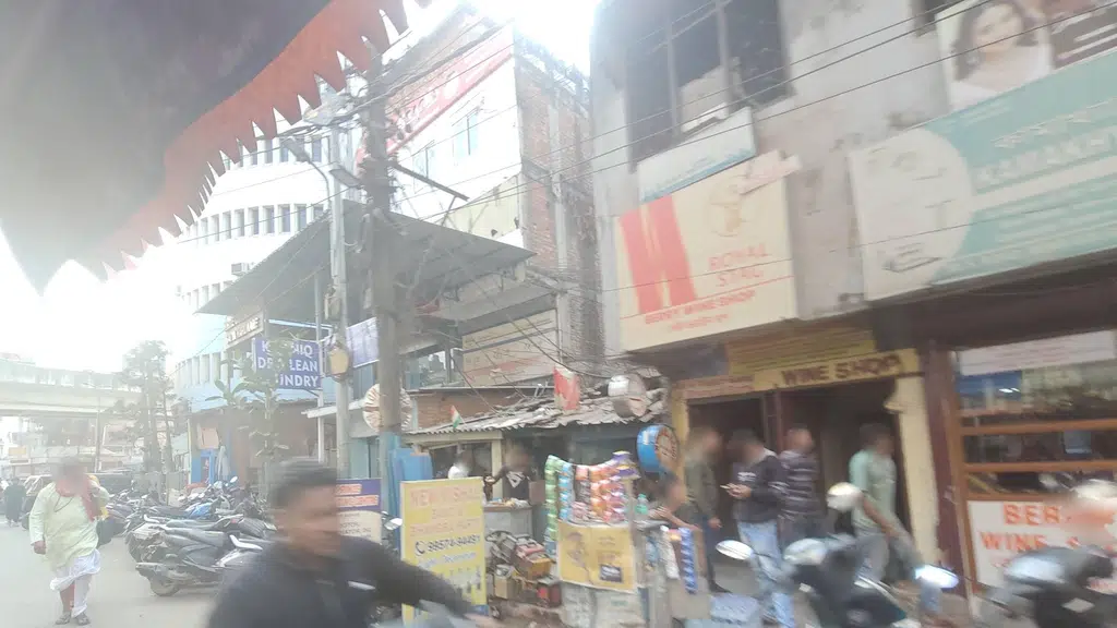 Oakland English School