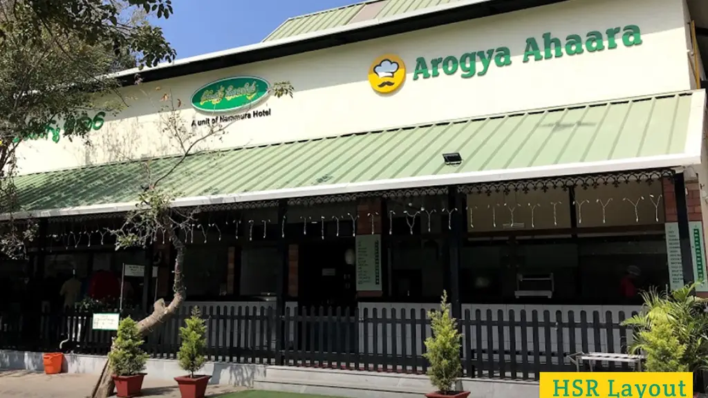 Arogya Ahaara Takeaway and Catering HSR