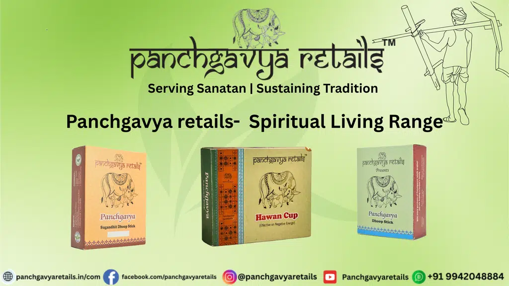 Panchgavya Retails
